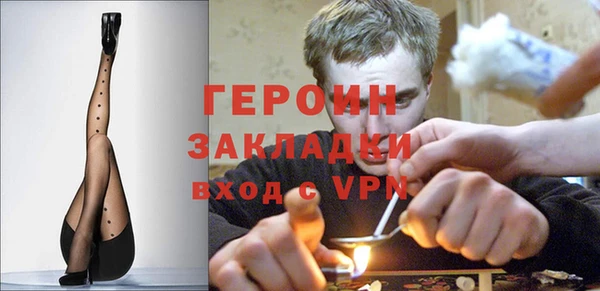 не бодяженный Белоозёрский