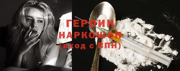 не бодяженный Белоозёрский