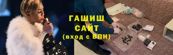 не бодяженный Белоозёрский