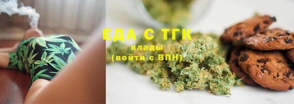 метадон Беломорск