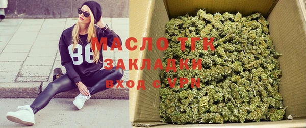 меф VHQ Белокуриха