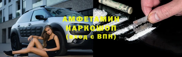 не бодяженный Белоозёрский