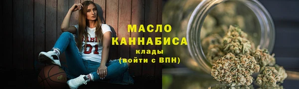не бодяженный Белоозёрский