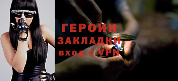 не бодяженный Белоозёрский