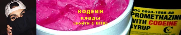 не бодяженный Белоозёрский
