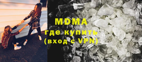 метадон Беломорск