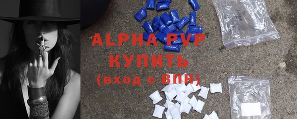 метадон Беломорск
