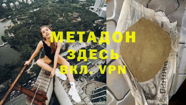 не бодяженный Белоозёрский