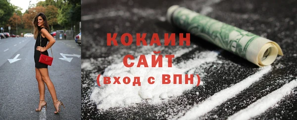 прущая мука Нязепетровск