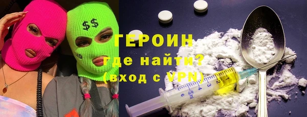 не бодяженный Белоозёрский