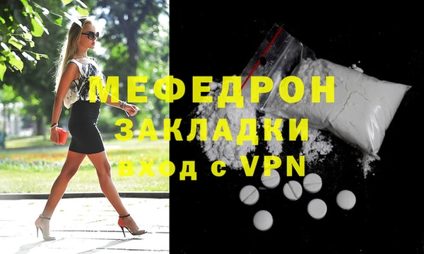 не бодяженный Белоозёрский