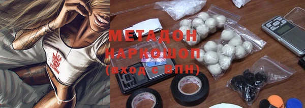 не бодяженный Белоозёрский