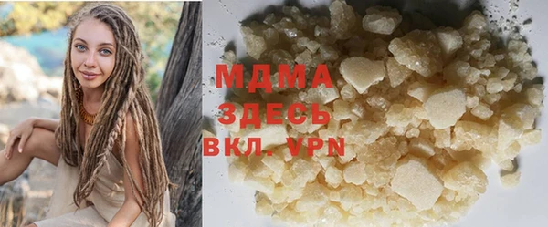 не бодяженный Белоозёрский
