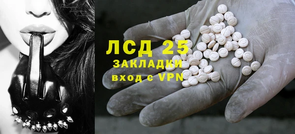 не бодяженный Белоозёрский