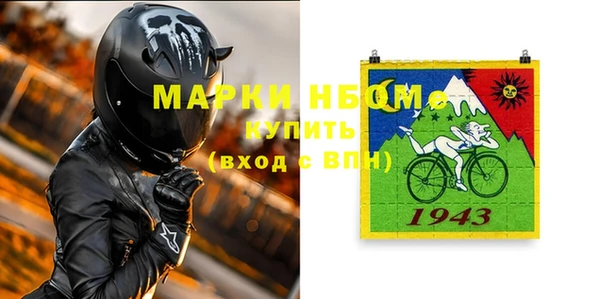 не бодяженный Белоозёрский